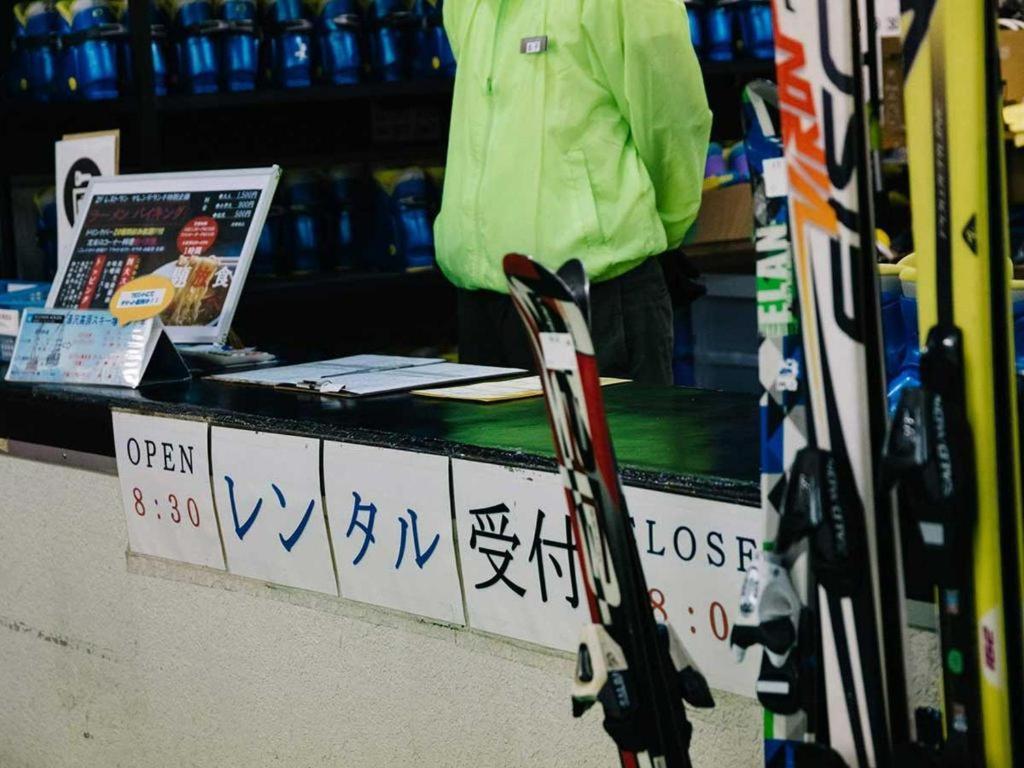 Yuzawa Toei Hotel Eksteriør bilde